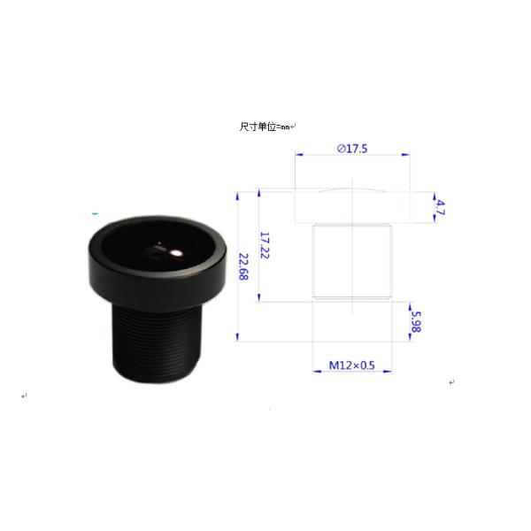 3.6mm vehicel mounted lens, for IP Camera