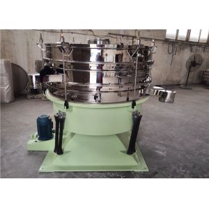 Citric Acid Vibrating Screen Machine Tumbler Fine Vibrating Sieve Separator