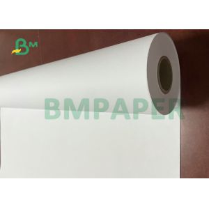 Core 2 inches Inkjet Engineering CAD Paper Roll 24'' Wide 150ft Length
