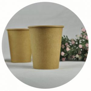 DISPOSABLE PAPER CUP NEW STYLE, RIPPLE CUP, DOUBLE WALL CUP, EMBOSSED CUP, HOT DRINKS, COFFEE CUP, GOOD QUALITY