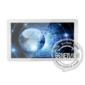 China 24 Inch Automotive Digital Signage Bus Tv Advertising Display 6-36 V DC Power Supply on sale