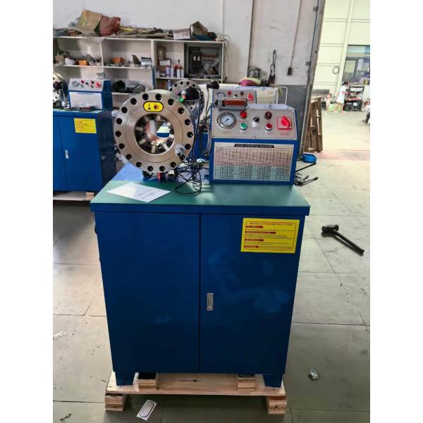 Higher Model 2" Electric 6 To 51mm Portable Hose Crimping Machine Excavator Hose