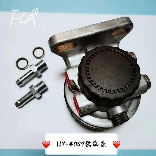 Water Separator Fuel Filter Head Rust Proof 117-4089 FS19555 For E312 E320 E325