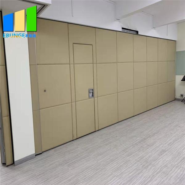 Quality Church Absorbing Movable Sliding Folding Wall Sound Proof Partition Panel With Pass Door wholesale