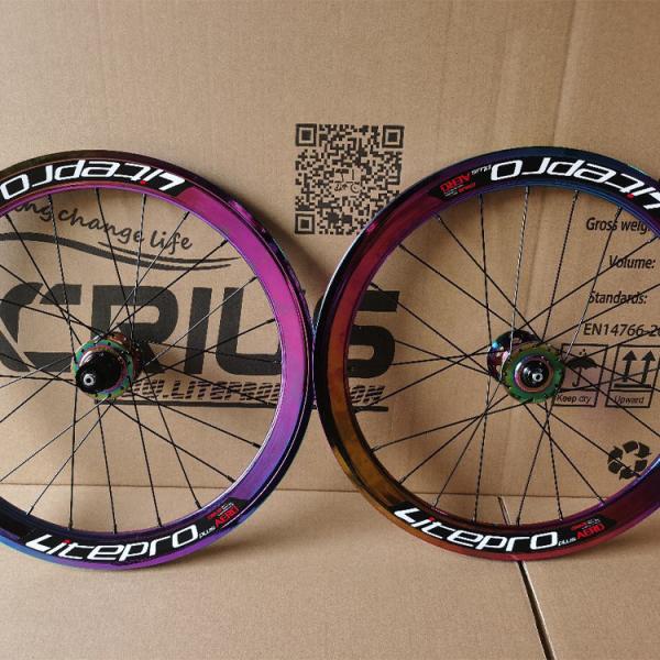 Quality 20 Inch Carbon Fiber Wheelset for Road Bicycles 8/9/10/11 Speed Double Wall Rainbow Color wholesale