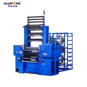 Fully Automatic Lace Crochet Machine Computerized 1000rpm Speed