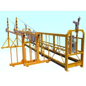 Cheap ODM Steel Adjustable Cradle Yellow Suspended Working Platform for sale