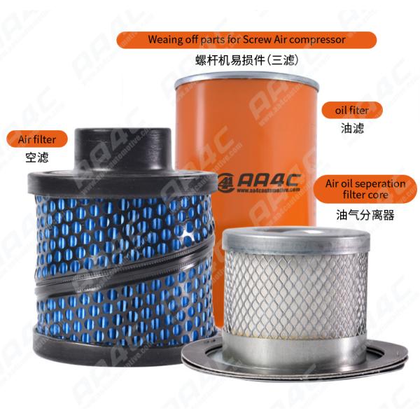 AA4C 3 in 1 screw air compressor