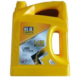 Pp 5l Jerry Can Blow Molding Machine Three Layer Double Station Automatic