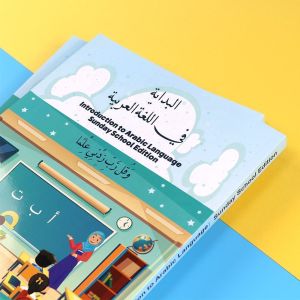 Wholesale Cheap OEM Printing Perfect Binding Children Exercise Books Children