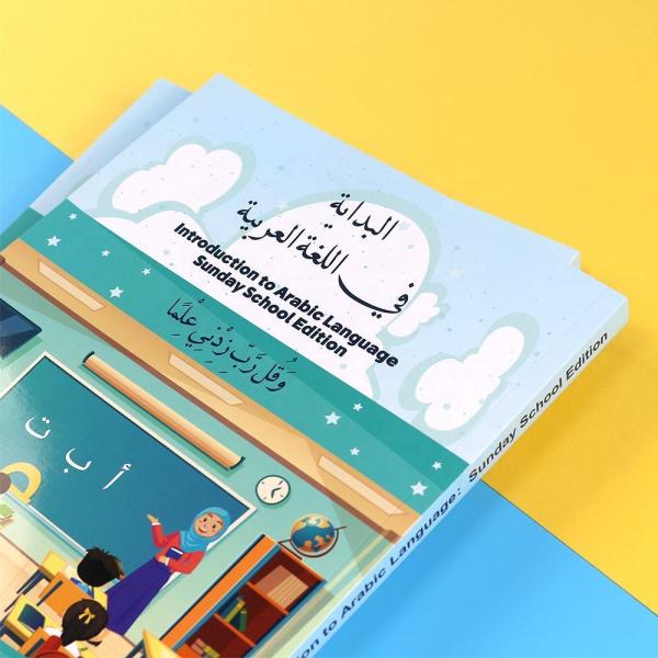 Wholesale Cheap OEM Printing Perfect Binding Children Exercise Books Children Activity Book for Schools