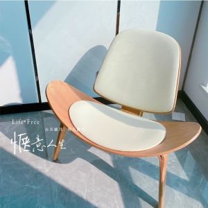 Cheap Balcony Nordic Smile Shell Lounge Chair 1 Seater Backrest Airplane Chair Modern Design for sale