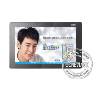 Cheap High Brightness 18.5 Inch Car Digital Signage Lcd Toughened Glass Panel for sale