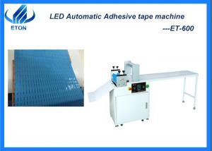 Cheap LED Adhesive Tape Machine High Efficient for Soft Light / Lamp / Panel Assembly for sale