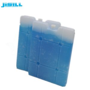 Hard Ice Cooler Brick Plastic Strong Cold Storage Capacity For Ice Cream Cooler