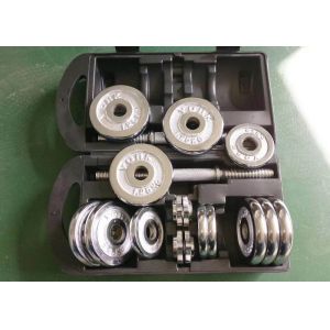 Black Leather Multi Functional Weight Lifting Benches For Weight Training