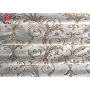 Short Velboa Polyester Glue Printed Velvet Upholstery Fabric Brushed Knitted