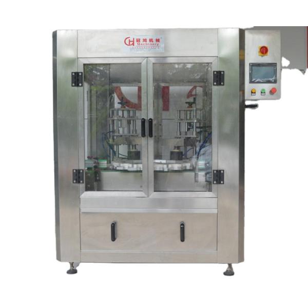Fully Automated Chuck Filling Gland Integrated Machine for Gel Filling 1-10ml