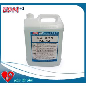 Rust Stain Remover Wire EDM Consumables For EDM Wire Cut Machine
