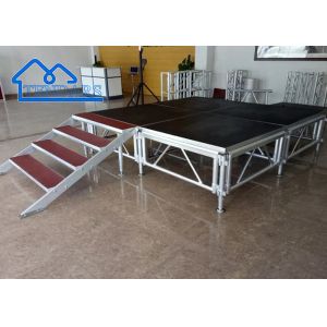 Custom Aluminum Adjustable Portable Stage Platform Wooden Portable Folding Stage