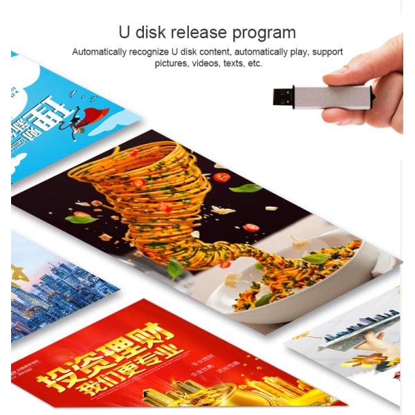 Full HD 1080p Kiosk Digital Signage Semi-Outdoor Mobile Kiosk 32'' With Battery / Wheels