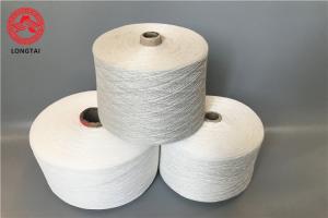 Cheap Regenerated Thread Yarn , Ring Spun Polyester Cotton Yarn For Socks And Gloves for sale