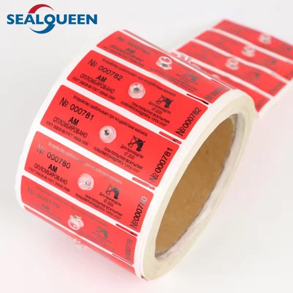 Quality Russia Water Meter Magnetic Security Labels For Security Stickers wholesale