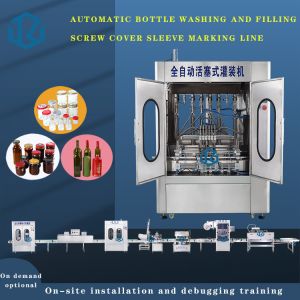 Chili Sauce Jam Honey filling Packaging Line Capping Labeling Machine for Glass