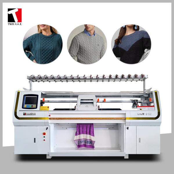 Quality 52 Inch Three System Sweater Flat Knitting Machine With 16 Yarn Feeders wholesale
