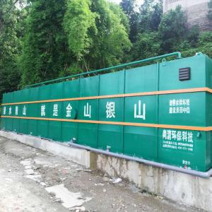 China Automatic Aquaculture Waste Water Treatment Ras Aquaculture Systems on sale