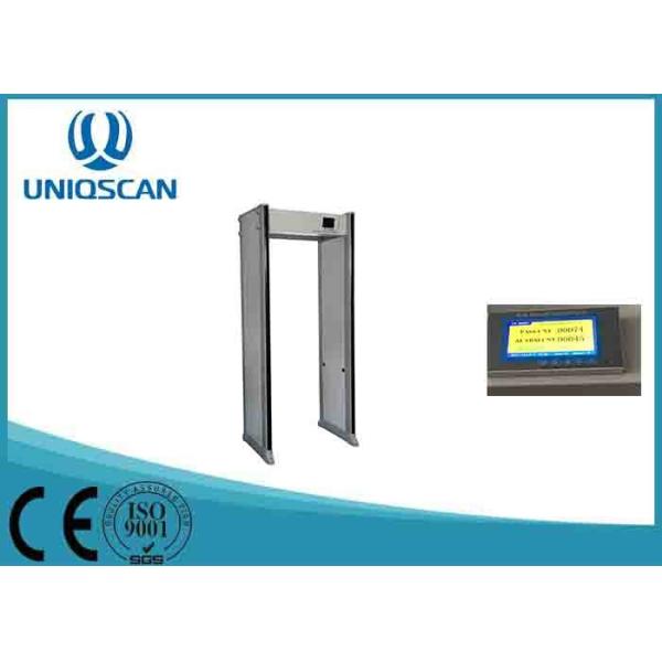 Airport Metal Detector Body Scanner , 18 / 24 / 33 Zones Security Walk Through