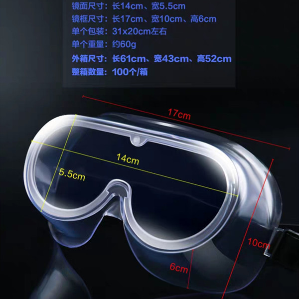Quality Goggles Anti Bacterial / Virus PPE Safety Goggles Recyclable  Ce Approval wholesale