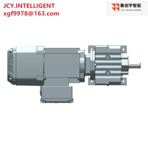 40NM Gear Motor Reducer Motodrive Gearbox 0.37KW R17 DRN71M4/BE05