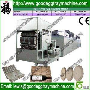 Paper egg tray and egg box making machinery