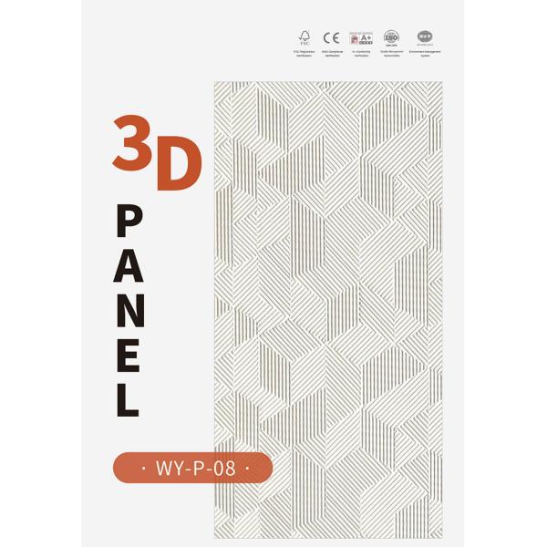 Customized 3D Decorative Wall Panels , Office Decor Art 3D MDF Panel