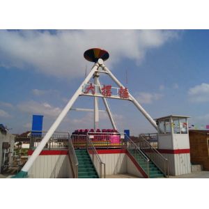 Buy cheap Adjustable Speed Pendulum Amusement Ride With Shoulder Press And Seat Belt from wholesalers