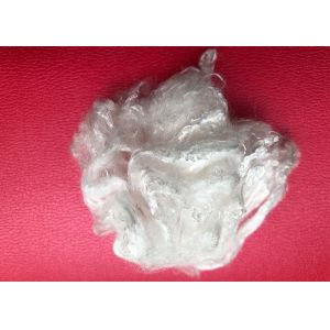 Cheap 1.5D ~ 5D Flame Retardant Viscose Staple Fibre Multiple Colour Good Flexibility for sale
