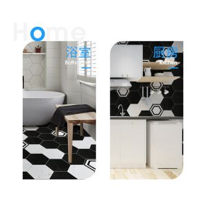 Small Black Hexagon 8'X9.2' 8.8mm Marble Look Porcelain Tile