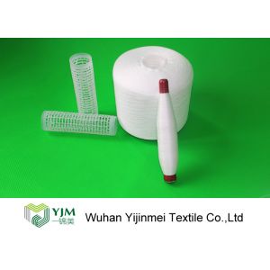 Good Smooth Raw White Polyester Yarn With Ring Spun Technique