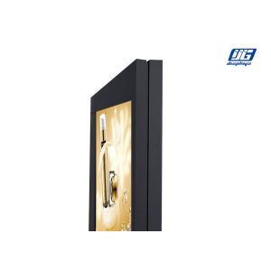 Black Painted Slimline Snap Poster Frames Rectangle Four Sided Opening