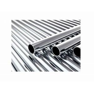 Professional Grade Copper Nickel Tube for Industrial Applications