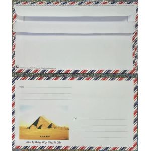 Cheap Custom White Paper Envelope Pearl Paper Business Envelopes Cardboard Envelope for sale