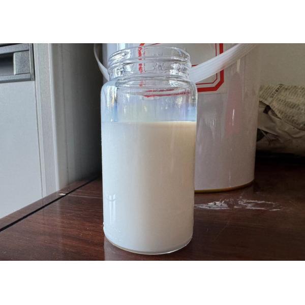 High FunctionalityWater-Based Polyurethane Acrylate With Excellent Silver Powder