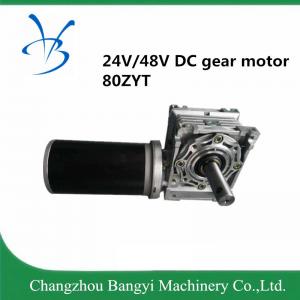 Cheap 80ZYT165  24vdc  3000rpm 440W 60:1  high speed Brushed DC gear motor for driving simulator for sale