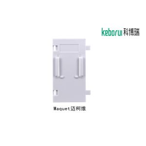 IBP fixed plate/IBP holders for DPT Flexible assembly and decomposition