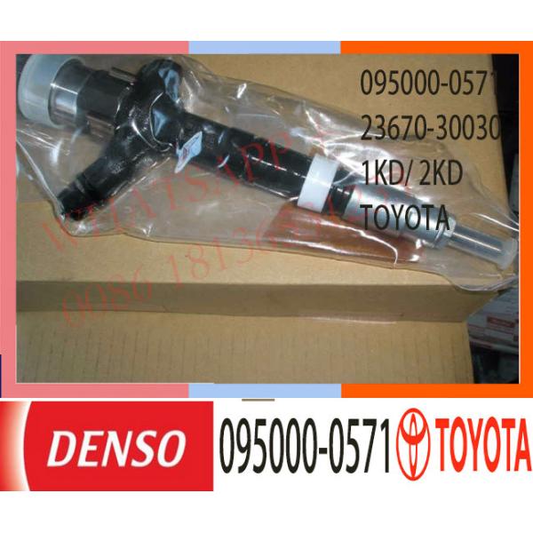 Neutral injector 095000-0570, 095000-0420, 095000-0571 23670-29035 23670-30030 for RAV4 1CD-FTV Avensis 23670-27030