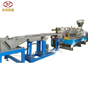 Granulator for PET Bottle Recycling Crystalization Free Plastic Granules Making