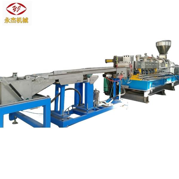 Granulator for PET Bottle Recycling Crystalization Free Plastic Granules Making
