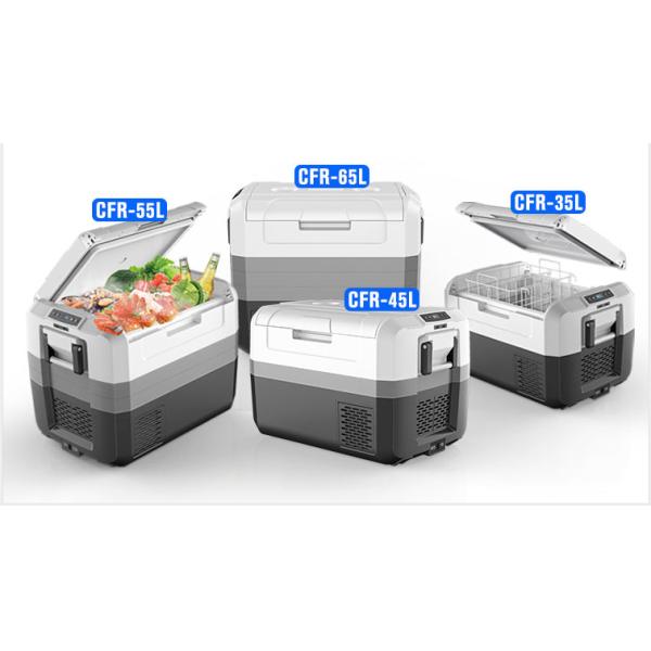 Shakeproof 35L Portable Mini Refrigerator