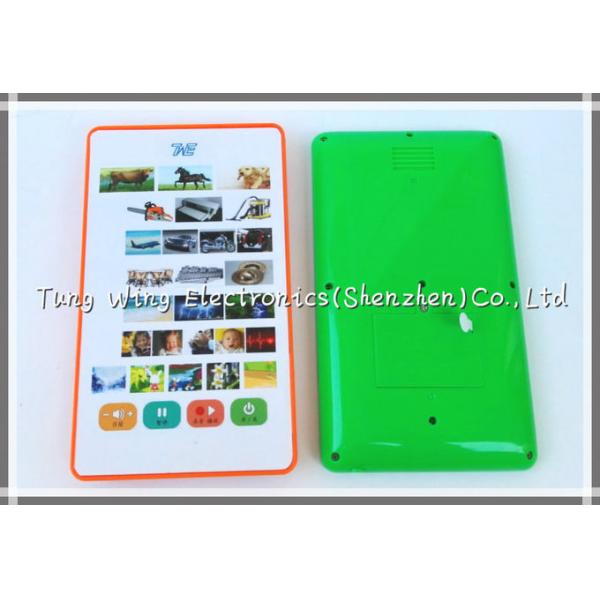 OEM Functional Kids IPad Toy Sound Module MP3 WAV Sound Format